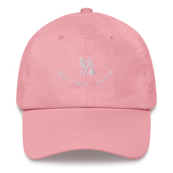 Dad hat